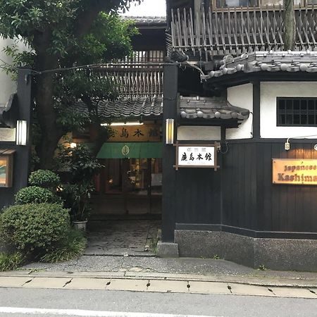 Japanese Ryokan Kashima Honkan Фукуока Екстер'єр фото